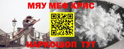 марихуана Дубна