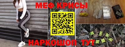марихуана Дубна