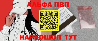 марихуана Дубна