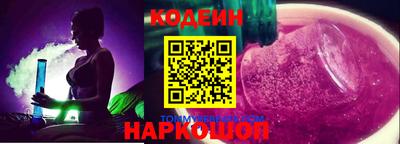 герыч Донской