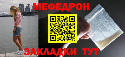 герыч Донской