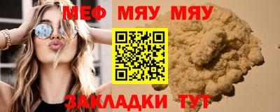марихуана Дубна