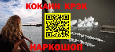 MDMA Донецк