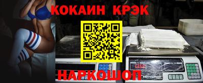герыч Донской