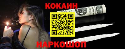 марихуана Дубна