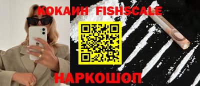 марихуана Дубна