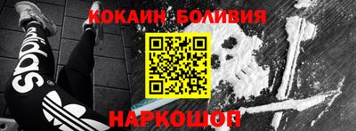 MDMA Донецк