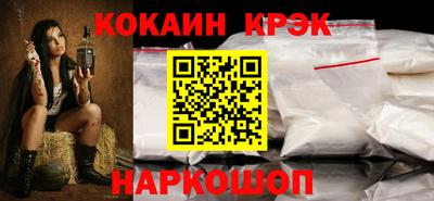 герыч Донской