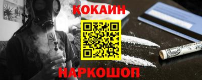 герыч Донской