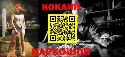 герыч Донской