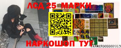 герыч Донской