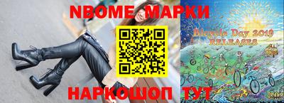 MDMA Донецк
