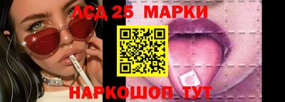 марихуана Дубна