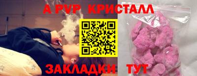 MDMA Донецк