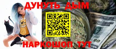 MDMA Донецк