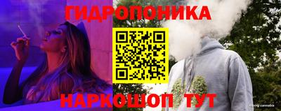 герыч Донской