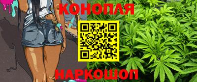 герыч Донской