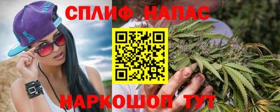 марихуана Дубна