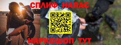 герыч Донской