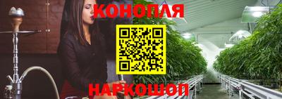 MDMA Донецк