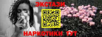 герыч Донской