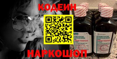 марихуана Дубна