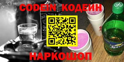 марихуана Дубна