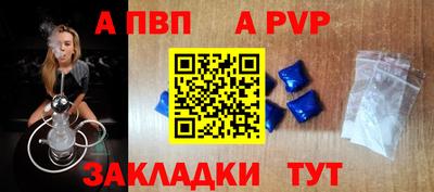 марихуана Дубна