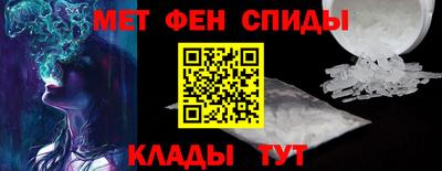 MDMA Донецк
