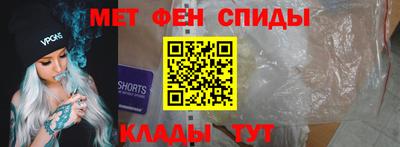 герыч Донской