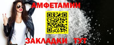 MDMA Донецк
