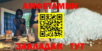марихуана Дубна