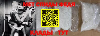 MDMA Донецк