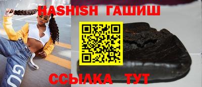 MDMA Донецк