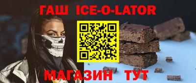герыч Донской