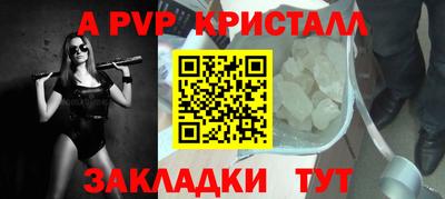 герыч Донской