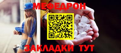 герыч Донской