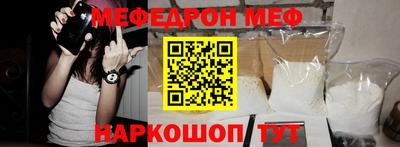 герыч Донской