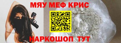 марихуана Дубна